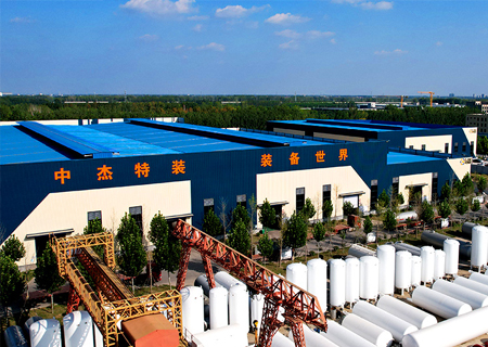 山东中杰特种装备股份有限公司